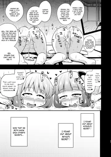 [Obyaa] Suzuakan 3 Fhentai - Page 22
