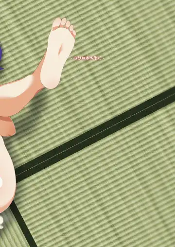 [Obyaa] Suzuakan 3 Fhentai - Page 26