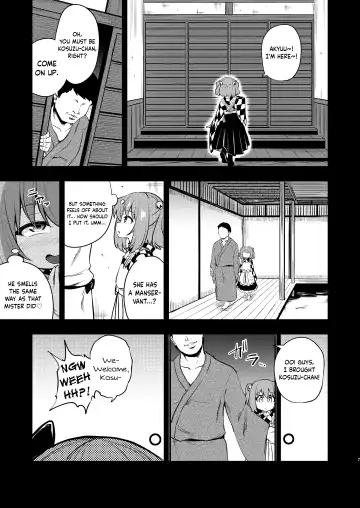 [Obyaa] Suzuakan 3 Fhentai - Page 6