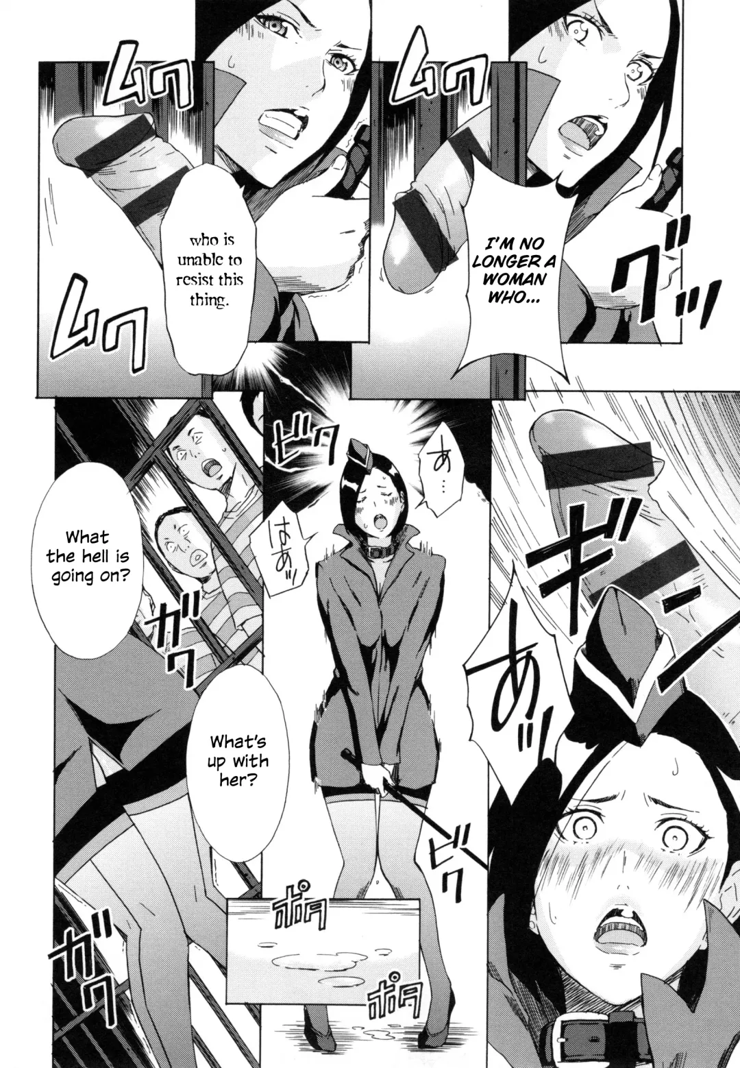 [Amano Ameno] The chief guard Washimiya Haruko Fhentai - Page 10
