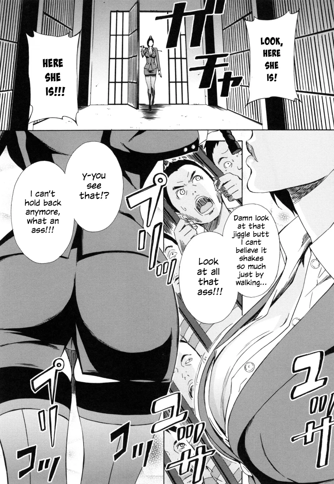 [Amano Ameno] The chief guard Washimiya Haruko Fhentai - Page 2