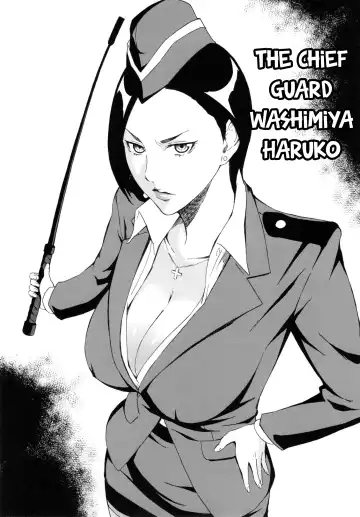 Read [Amano Ameno] The chief guard Washimiya Haruko - Fhentai
