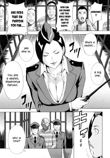 [Amano Ameno] The chief guard Washimiya Haruko Fhentai - Page 5