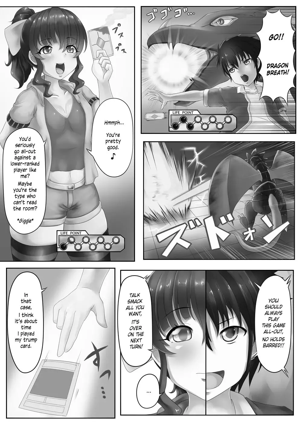 [Chinbotsu Tower] Reward for Abstention Fhentai - Page 1