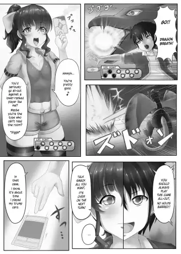 Read [Chinbotsu Tower] Reward for Abstention - Fhentai