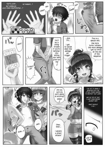 [Chinbotsu Tower] Reward for Abstention Fhentai - Page 4