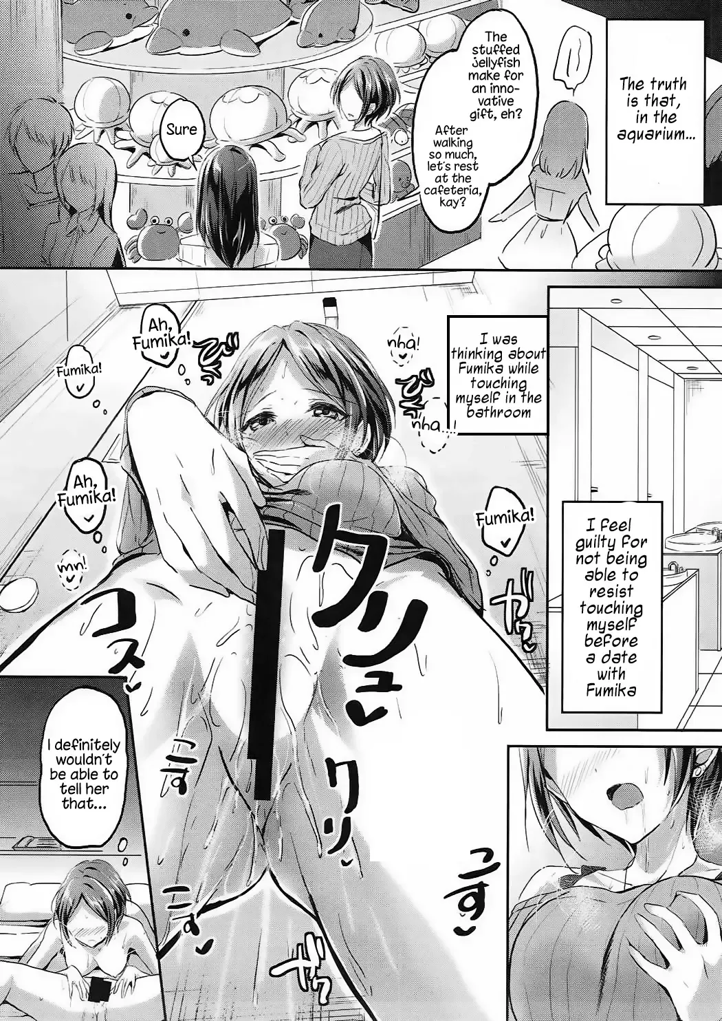 [Kuguri Oimo] Secret KISS Fhentai - Page 10