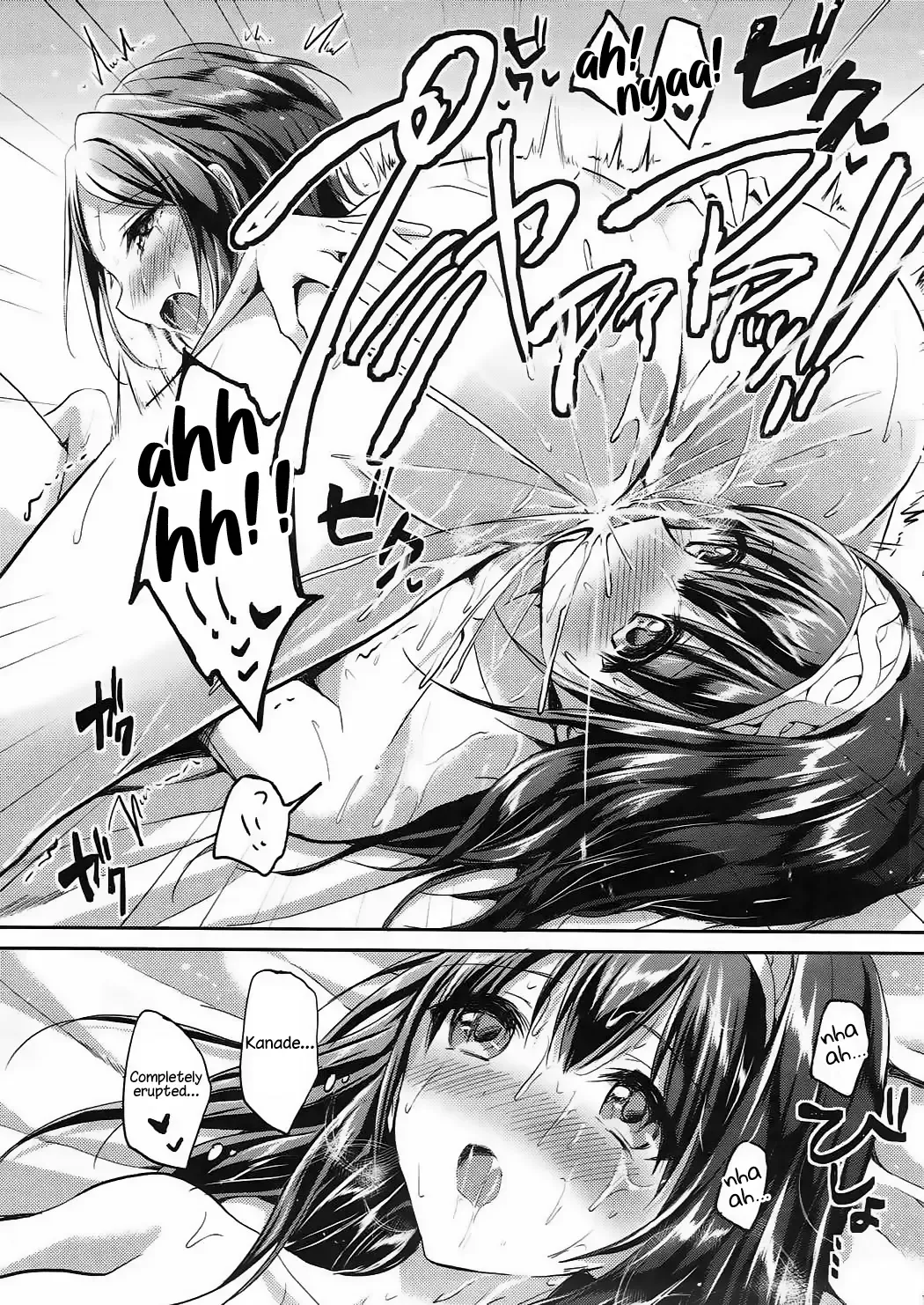 [Kuguri Oimo] Secret KISS Fhentai - Page 14