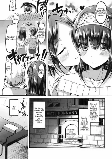 [Kuguri Oimo] Secret KISS Fhentai - Page 4