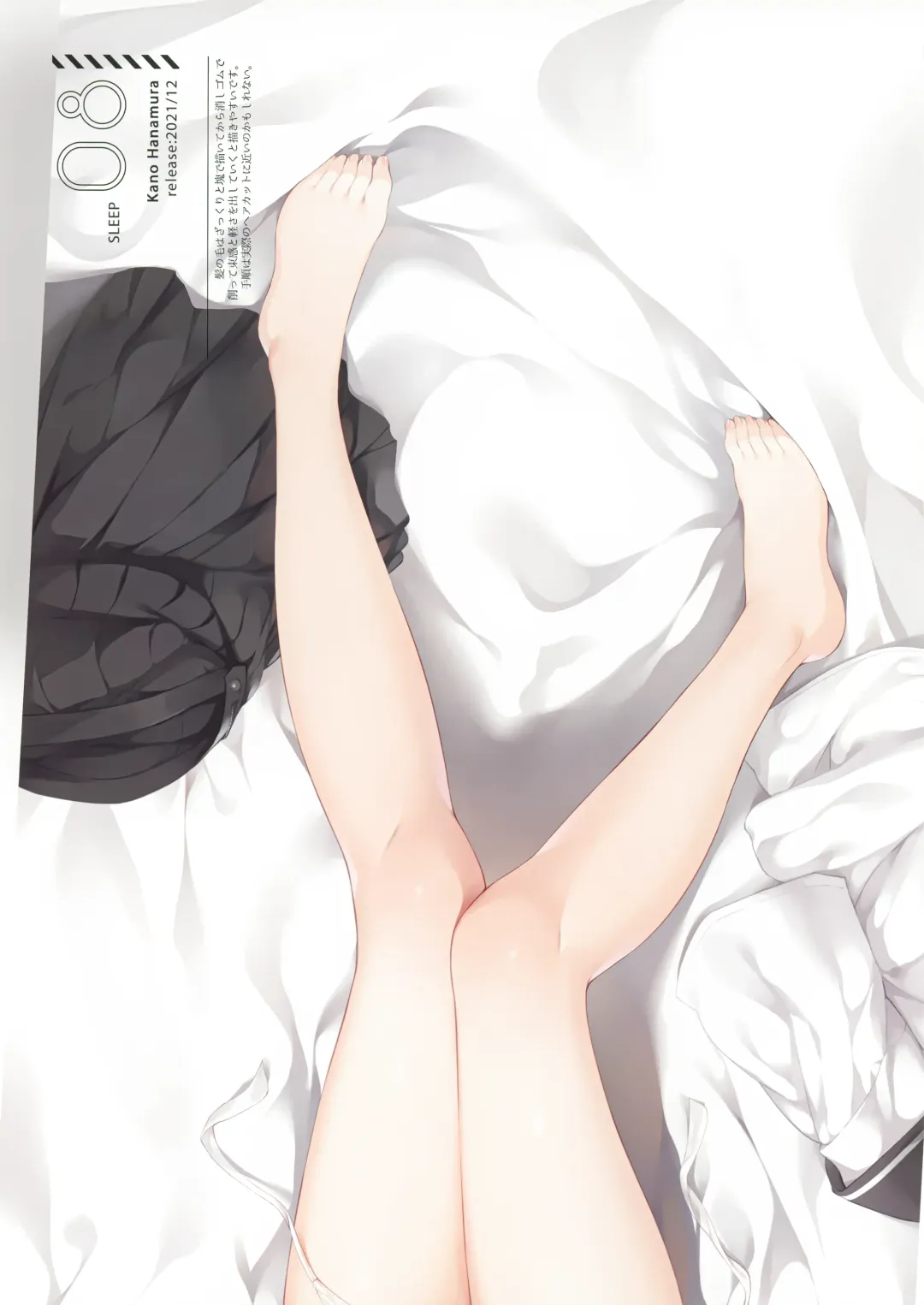 [Senji] Kakae makura Gasyuu -Kaimin Shoujo- Fhentai - Page 38