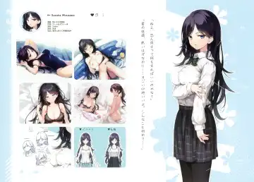 [Senji] Kakae makura Gasyuu -Kaimin Shoujo- Fhentai - Page 19