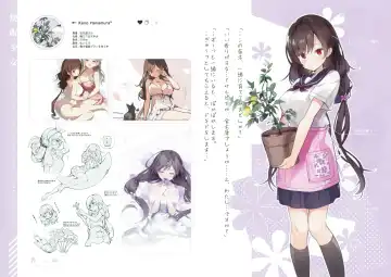 [Senji] Kakae makura Gasyuu -Kaimin Shoujo- Fhentai - Page 33