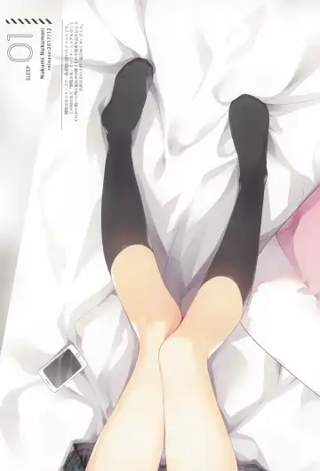 [Senji] Kakae makura Gasyuu -Kaimin Shoujo- Fhentai - Page 6