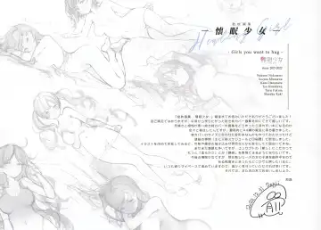 [Senji] Kakae makura Gasyuu -Kaimin Shoujo- Fhentai - Page 66