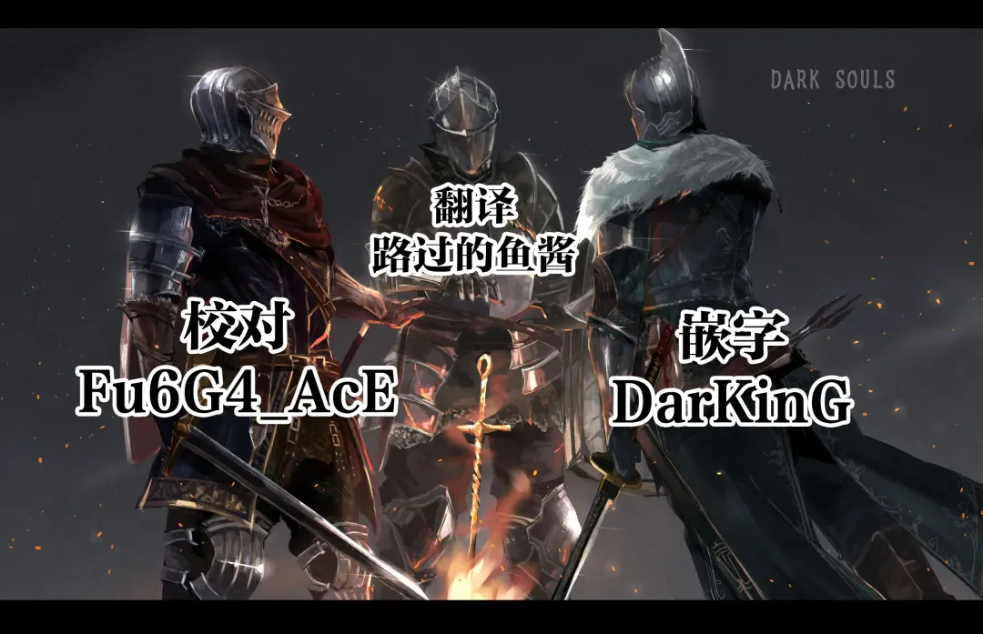 [Isako Rokuroh] Bouken Shiyo! Tonight Fhentai - Page 27