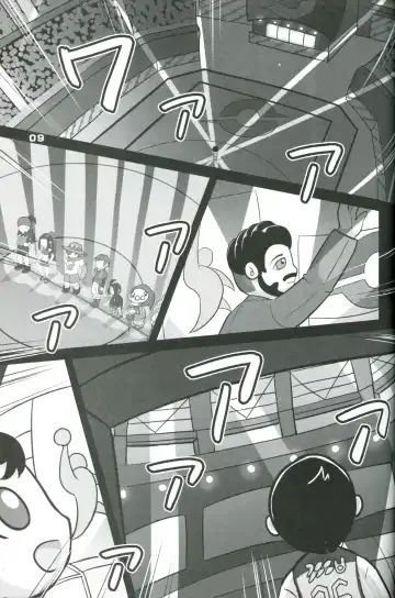 [Kajiura] Nagaiyo | 漫漫长夜 Fhentai - Page 9