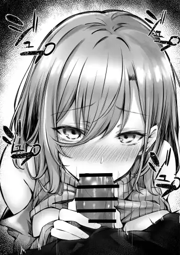 [Sakagaki] tonari no oneesan ga ero sugite shikottetara kossori nuite kureta hanashi | The Lady Next To Me Was Too Lewd I Masturbated And She Secretly Helped Me Out Fhentai - Page 33