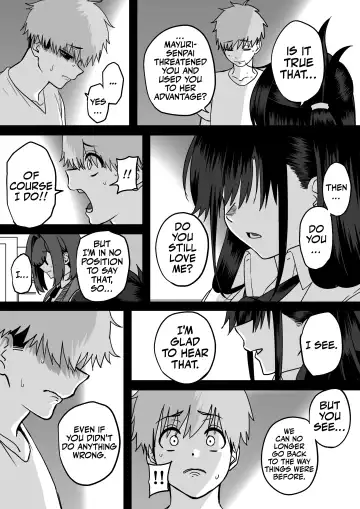 Itabasami na Wakachi Ai 4 | Love Divided Between a Rock and a Hard Place 4 Fhentai - Page 12