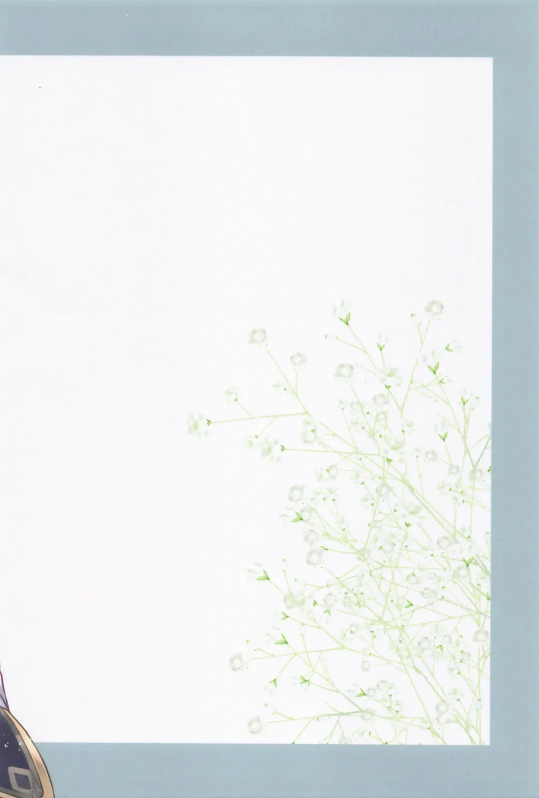 [Shiitaro] Gypsophia yo Warae Fhentai - Page 32