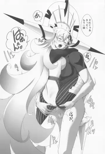 [Kuroha Nue] LOVELY U Fhentai - Page 29