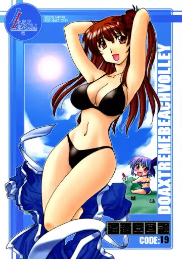 Read [Harada Shoutarou] Ruridou Gahou CODE:19 - Fhentai