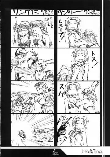 [Harada Shoutarou] Ruridou Gahou CODE:19 Fhentai - Page 10