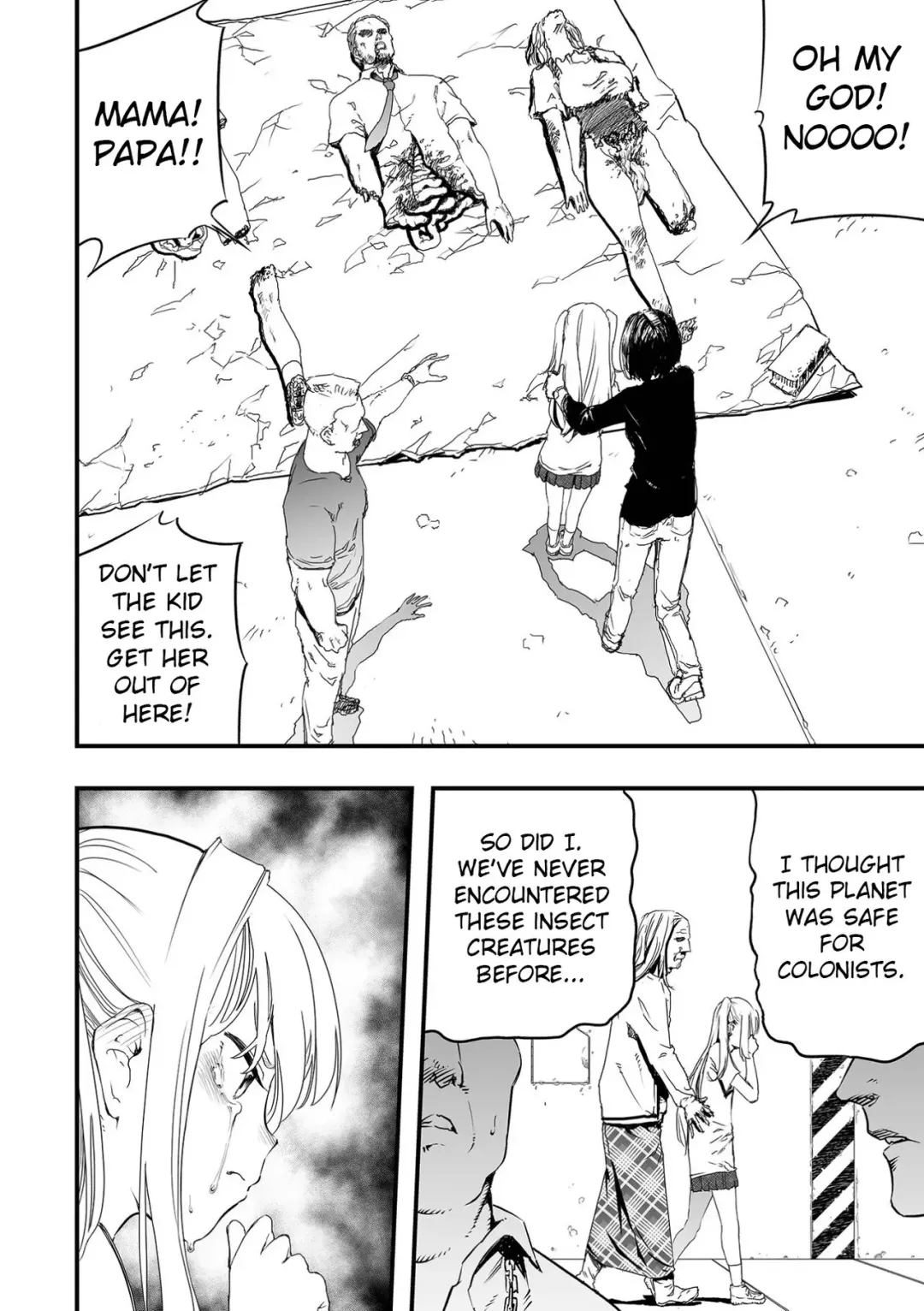 [Kaburana] Gunflap Troopers Fhentai - Page 5