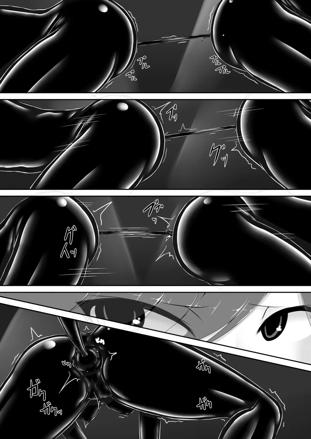 [Sho-yan] Beginning black 8 Fhentai - Page 20