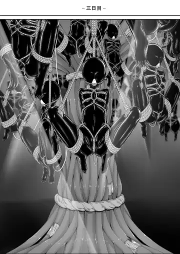 [Sho-yan] Beginning black 8 Fhentai - Page 2