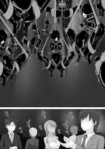 [Sho-yan] Beginning black 8 Fhentai - Page 5