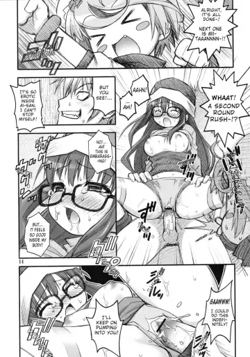 [Kuuya - Satomi Hiroyuki] PO Fhentai - Page 13