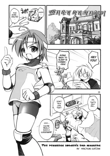 [Kuuya - Satomi Hiroyuki] PO Fhentai - Page 18