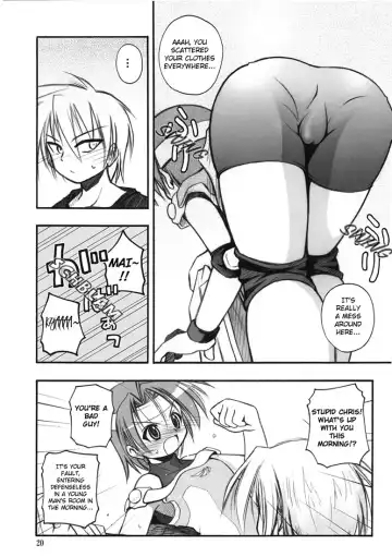 [Kuuya - Satomi Hiroyuki] PO Fhentai - Page 19