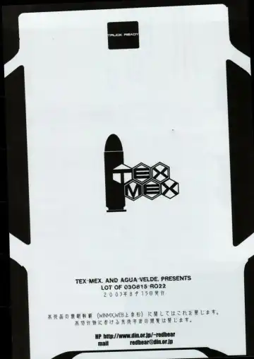 [Hiroe Rei] Truck 01 Fhentai - Page 32