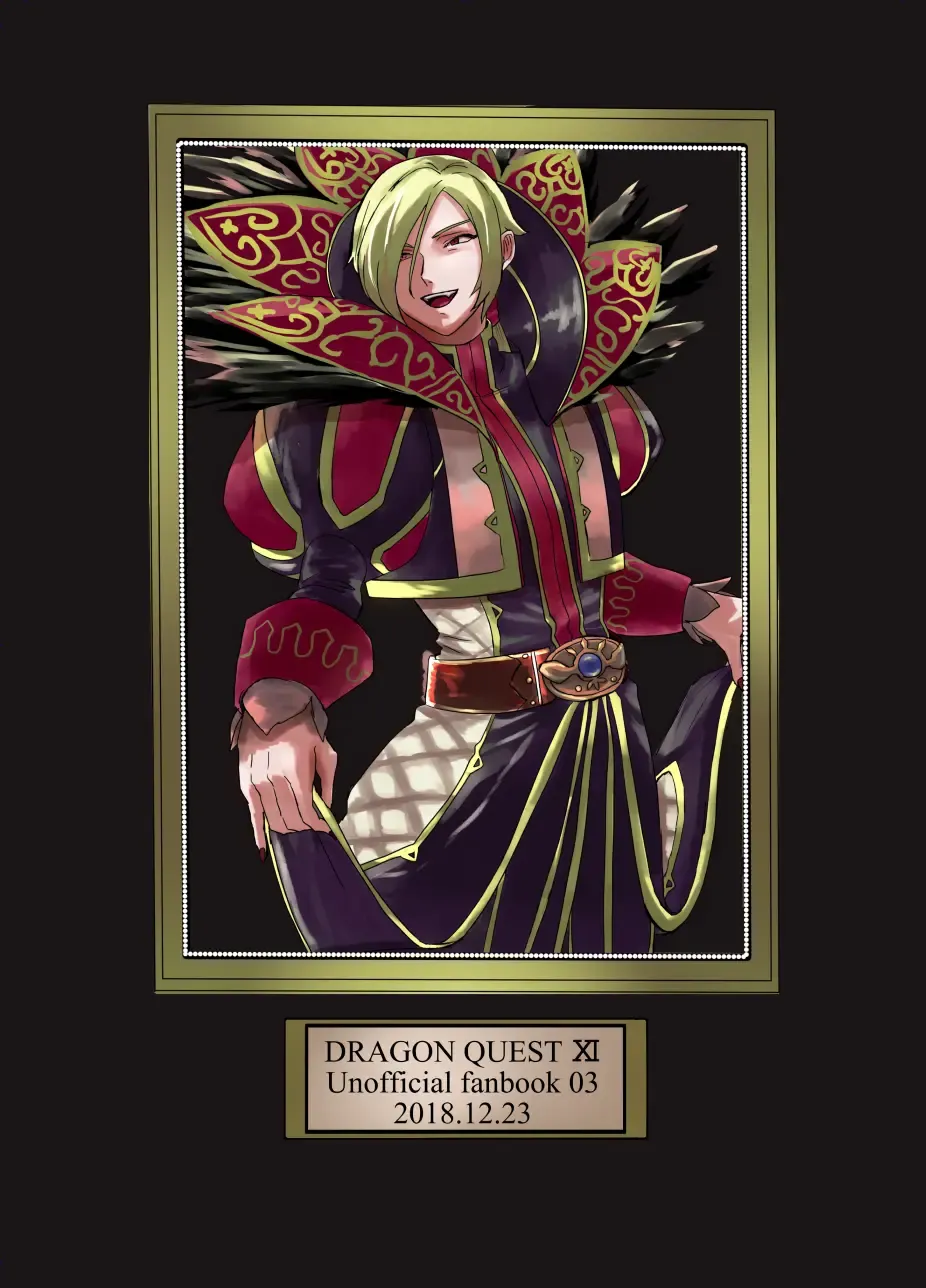 Men In Monster Fhentai - Page 27