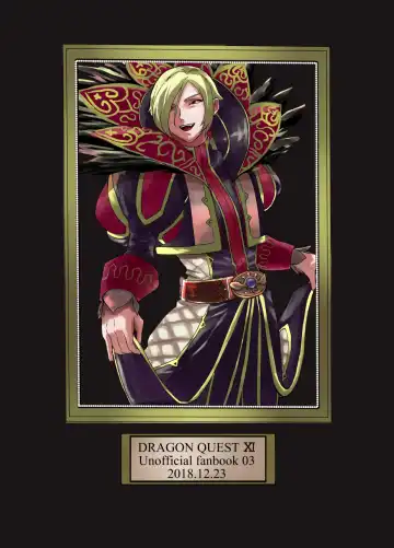 Men In Monster Fhentai - Page 27