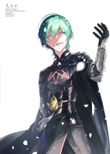 [Tempura Tamao] Hikari Are Fhentai - Page 40