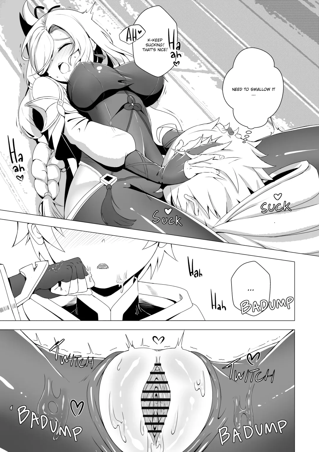[Lhofi] Emergency Exorcist Training Fhentai - Page 15