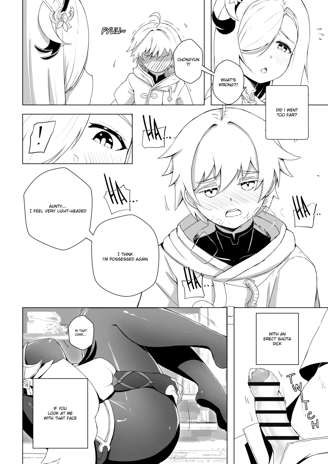 [Lhofi] Emergency Exorcist Training Fhentai - Page 16