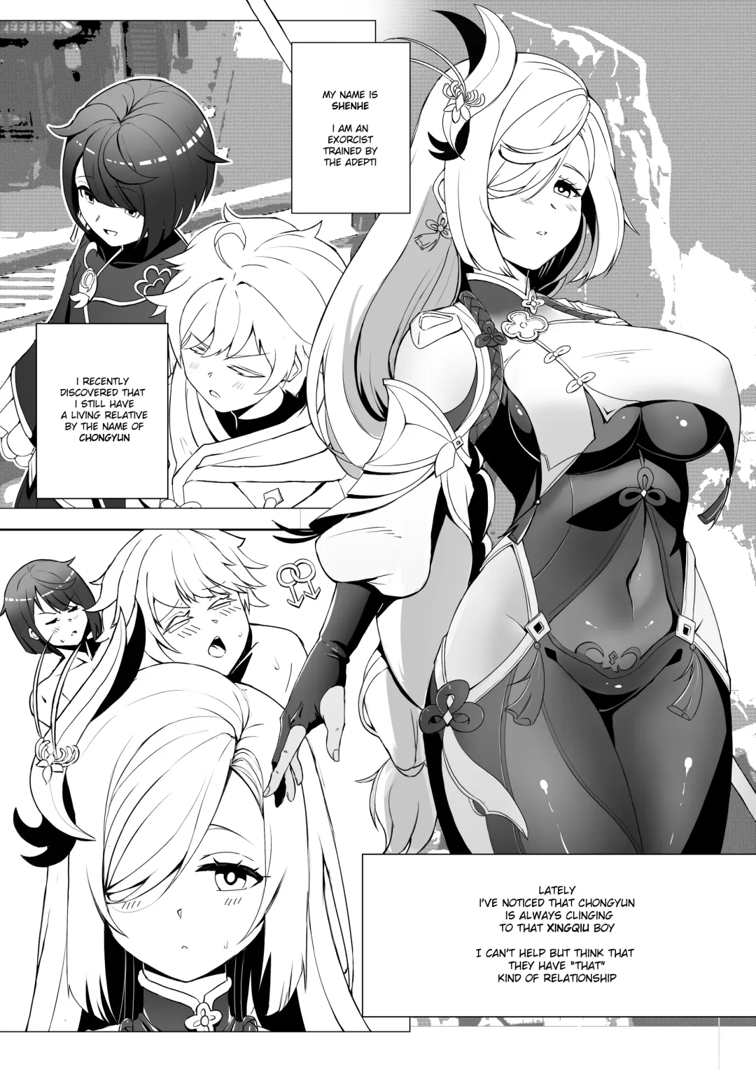 [Lhofi] Emergency Exorcist Training Fhentai - Page 2