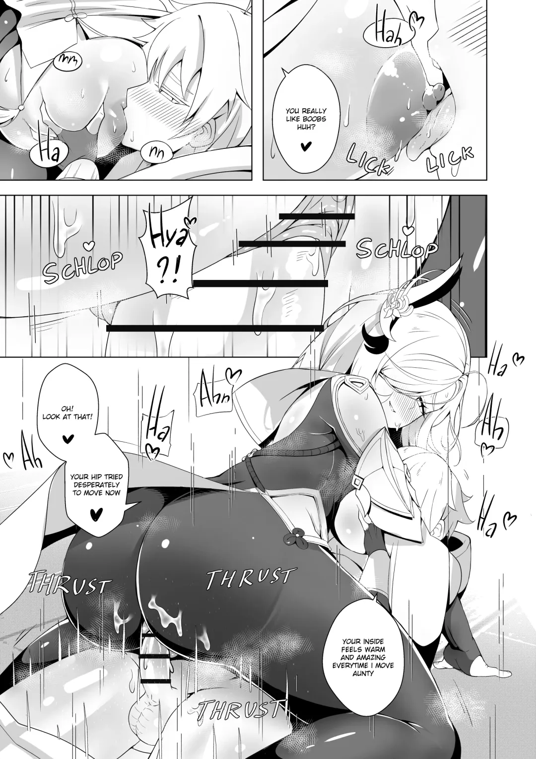 [Lhofi] Emergency Exorcist Training Fhentai - Page 25