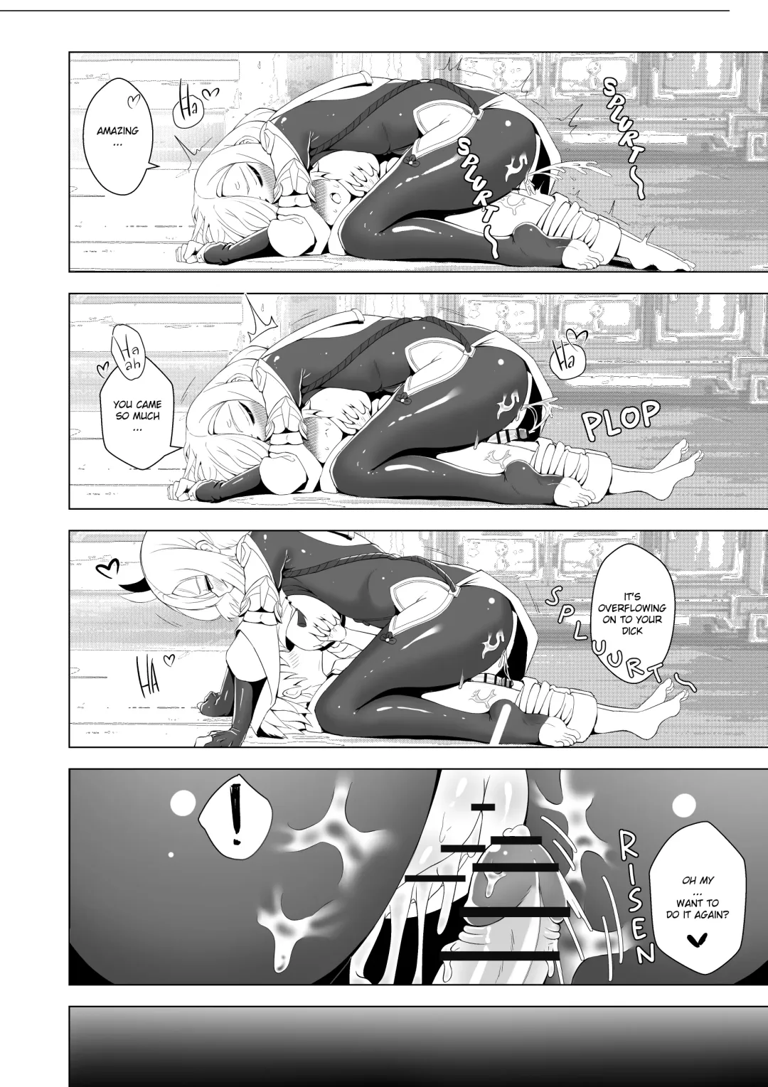 [Lhofi] Emergency Exorcist Training Fhentai - Page 28