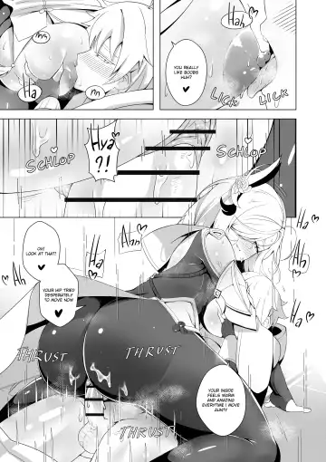 [Lhofi] Emergency Exorcist Training Fhentai - Page 25
