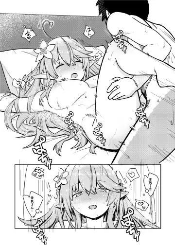 [Ura Kaizokudan] Twitter Short Manga Fhentai - Page 3