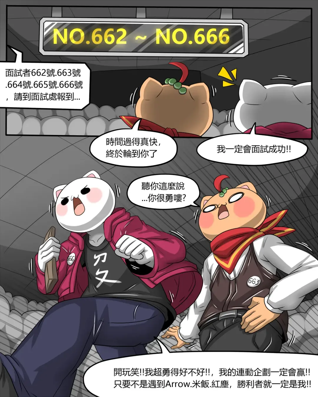 [Dr.bug] This hot girl obviously has a bad temper but is exceptionally easy to date Fhentai - Page 20