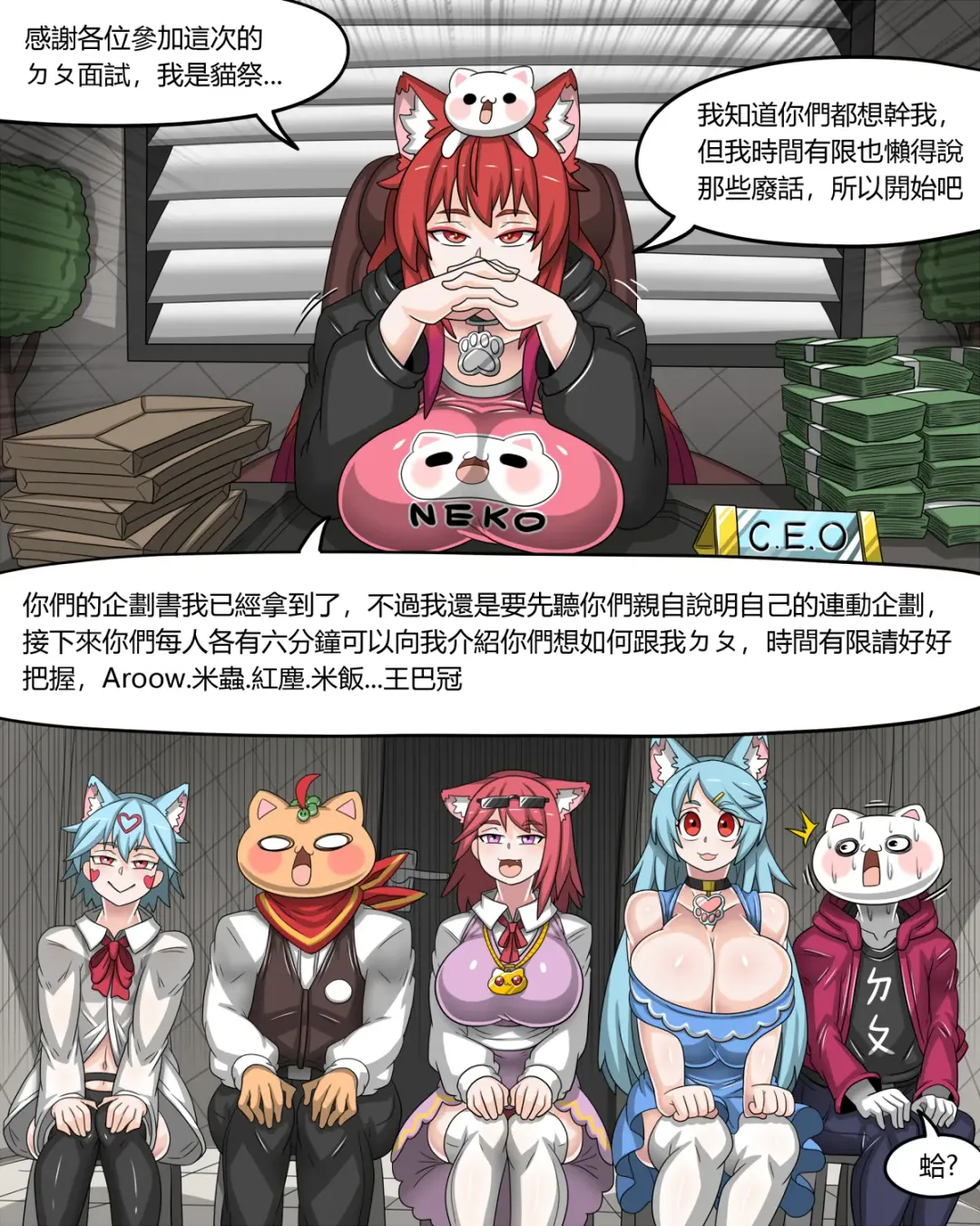 [Dr.bug] This hot girl obviously has a bad temper but is exceptionally easy to date Fhentai - Page 21