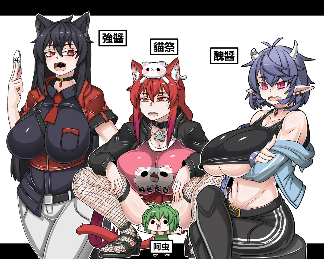 [Dr.bug] This hot girl obviously has a bad temper but is exceptionally easy to date Fhentai - Page 84