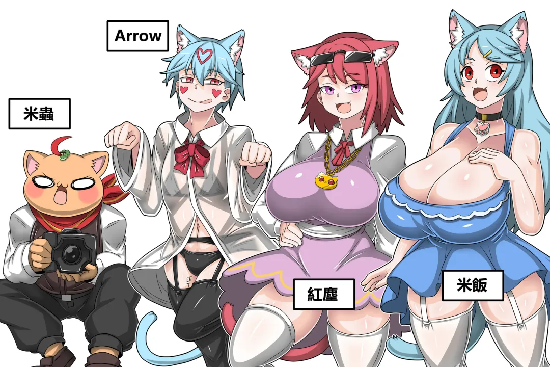 [Dr.bug] This hot girl obviously has a bad temper but is exceptionally easy to date Fhentai - Page 85