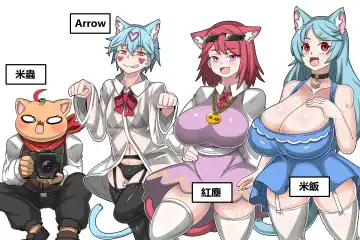 [Dr.bug] This hot girl obviously has a bad temper but is exceptionally easy to date Fhentai - Page 85