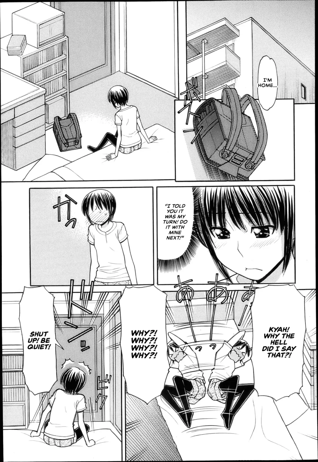 [Tanaka-ex] Torowa Ch. 4 Fhentai - Page 3